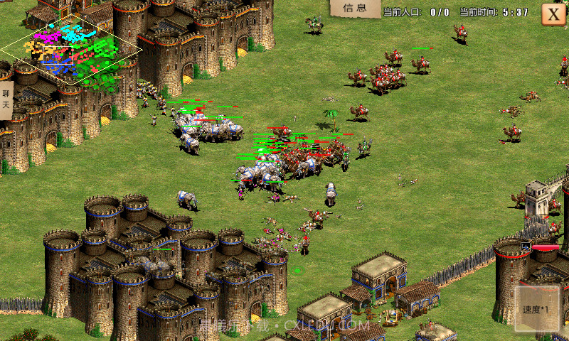 指尖帝国截图1 指尖帝国截图1