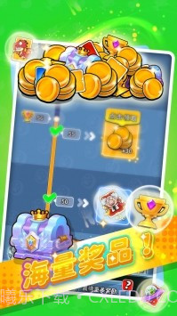 消消对决截图5 消消对决截图5