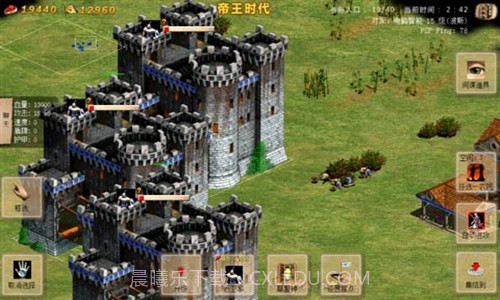 指尖帝国截图10 指尖帝国截图10