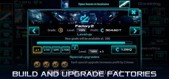 太空业务大亨截图1