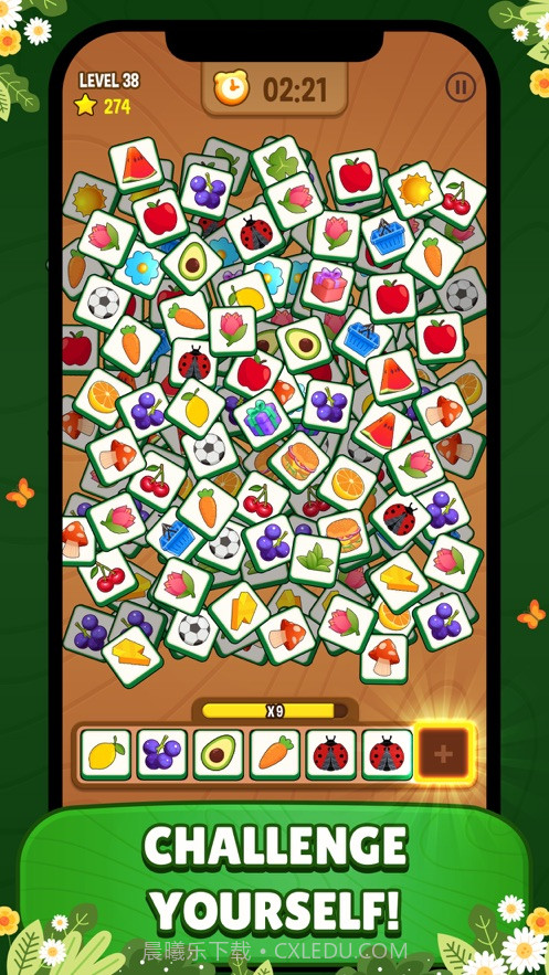 Tile Triple 3D截图3 Tile Triple 3D截图3