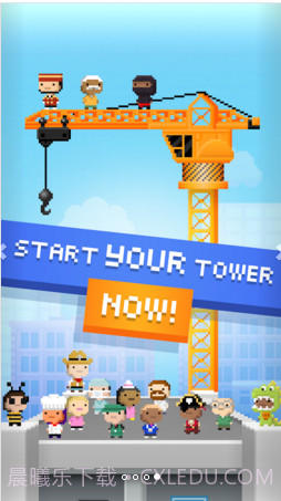 像素小塔截图4 像素小塔截图4