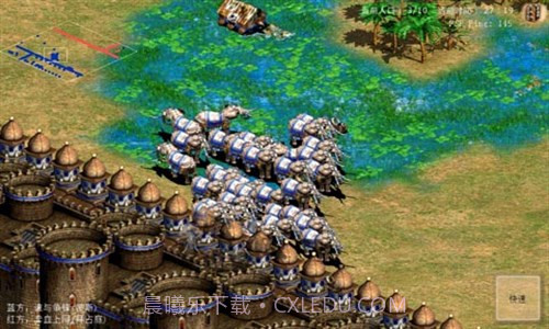 指尖帝国截图9 指尖帝国截图9