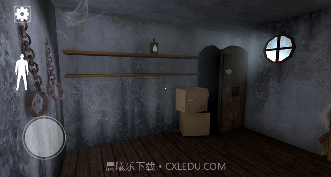 Mr. Meat:杀手邻居截图2 Mr. Meat:杀手邻居截图2