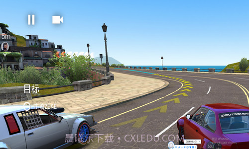 极限赛车截图3
