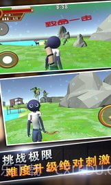 火柴人战争:求生之战截图2 火柴人战争:求生之战截图2