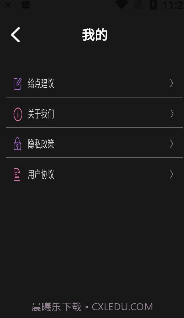 影集截图3 影集截图3