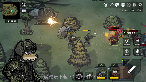 物种战争2启示录无限材料版截图3 物种战争2启示录无限材料版截图3