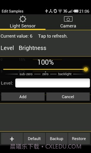 亮度自动调节 Lux Auto Brightness截图5 亮度自动调节 Lux Auto Brightness截图5