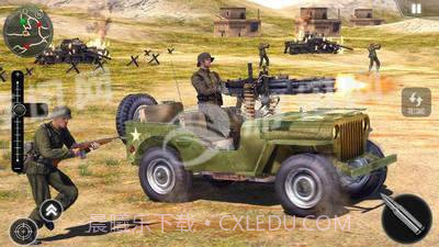 生存战争吃鸡战截图2