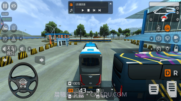 印尼巴士模拟器2截图1 印尼巴士模拟器2截图1