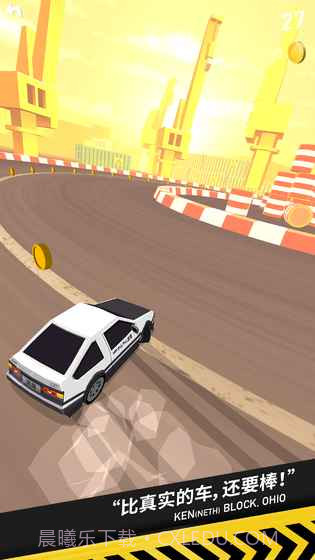 拇指漂移v1.6.7截图2 拇指漂移v1.6.7截图2