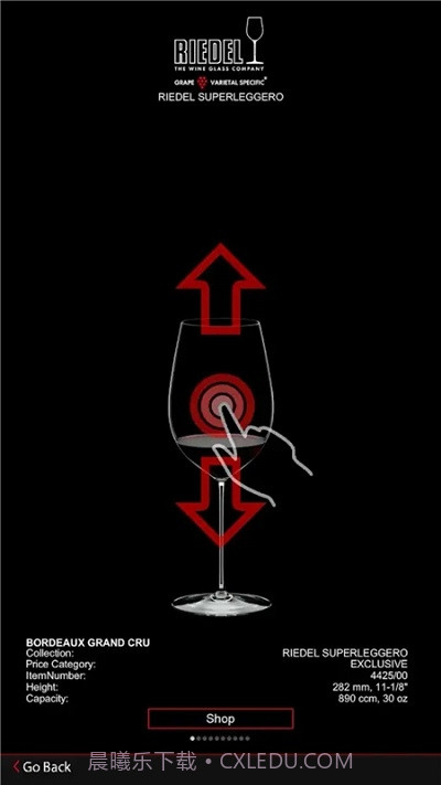 WineGlassGuide酒杯指南截图2 WineGlassGuide酒杯指南截图2