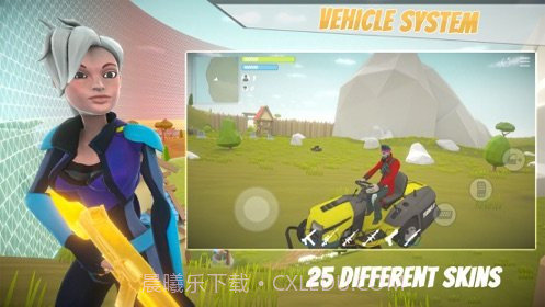 giant io截图1 giant io截图1