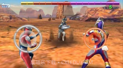 奥特曼档案截图3 奥特曼档案截图3