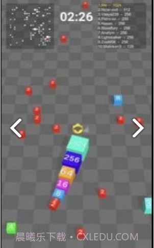 方块竞技场2048截图1 方块竞技场2048截图1