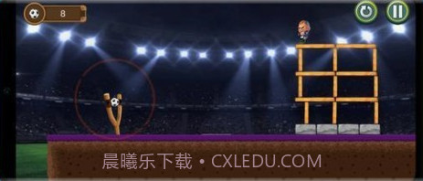 愤怒的头球截图3 愤怒的头球截图3