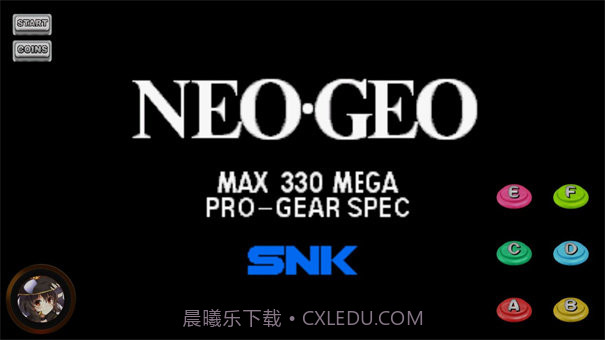 拳皇97mugen魔改版截图2 拳皇97mugen魔改版截图2