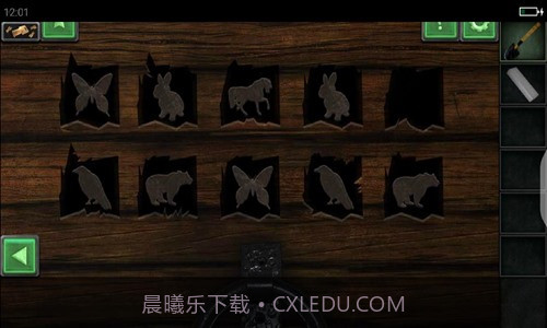 世界末日逃生截图3 世界末日逃生截图3