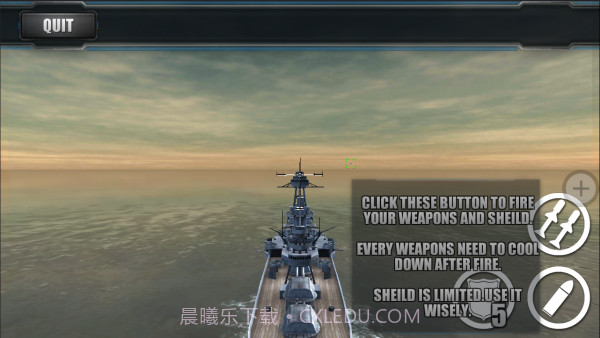 太平洋战舰截图4