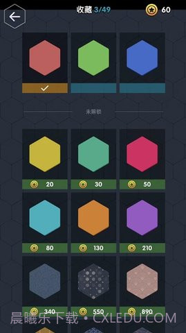数字领主(Numeral Lord)截图1 数字领主(Numeral Lord)截图1