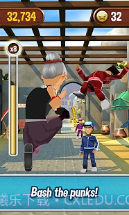 愤怒的老奶奶玩酷跑截图5 愤怒的老奶奶玩酷跑截图5