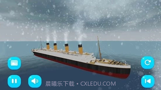 西洋船舶驾驶截图2 西洋船舶驾驶截图2