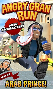 愤怒的老奶奶玩酷跑截图4 愤怒的老奶奶玩酷跑截图4