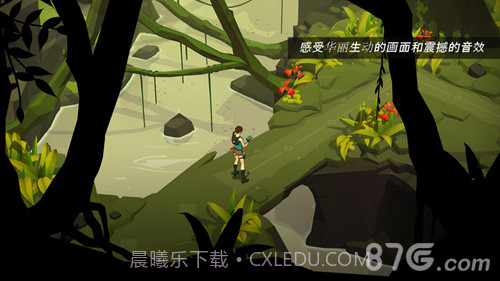 劳拉GO无限金币版截图3 劳拉GO无限金币版截图3