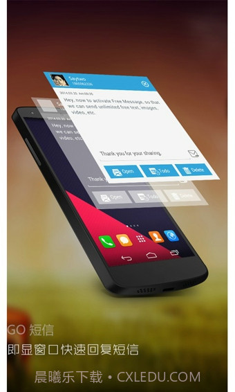 GO短信加强版截图3 GO短信加强版截图3