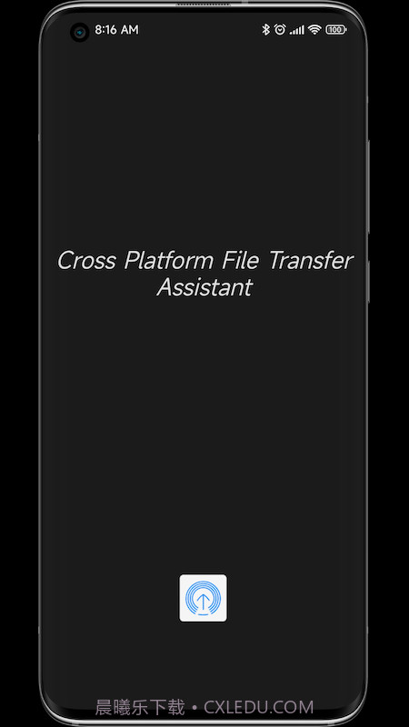 AndDrop截图3 AndDrop截图3