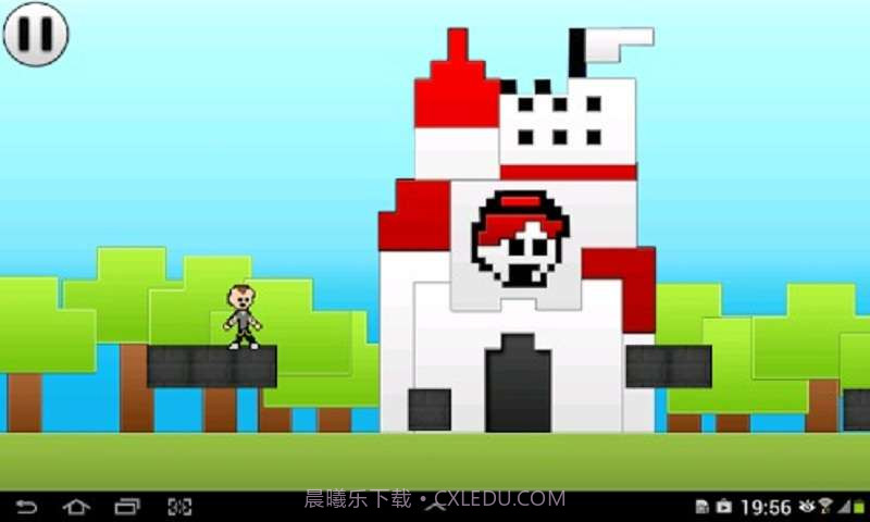 我想成为那个家伙截图4