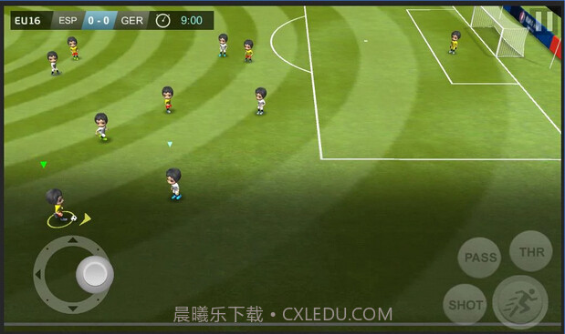 2016法国欧洲杯截图3