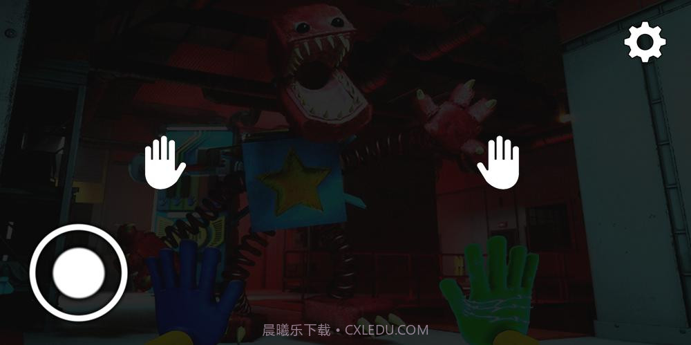 恐怖项目截图3 恐怖项目截图3