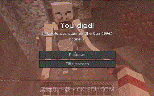 我的世界scp096模组截图3 我的世界scp096模组截图3