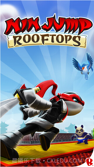 忍者跳跃屋顶狂奔截图1 忍者跳跃屋顶狂奔截图1