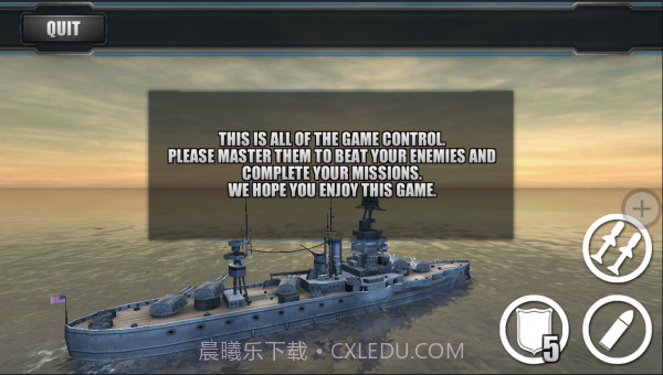 太平洋战舰截图2