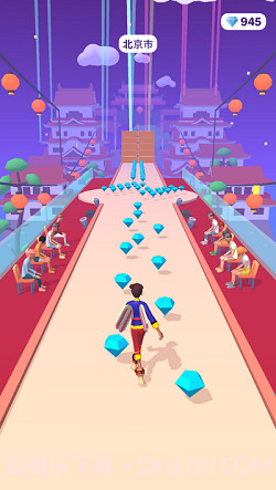 姐就是女王截图4 姐就是女王截图4