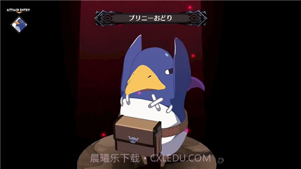 魔界战记6截图3