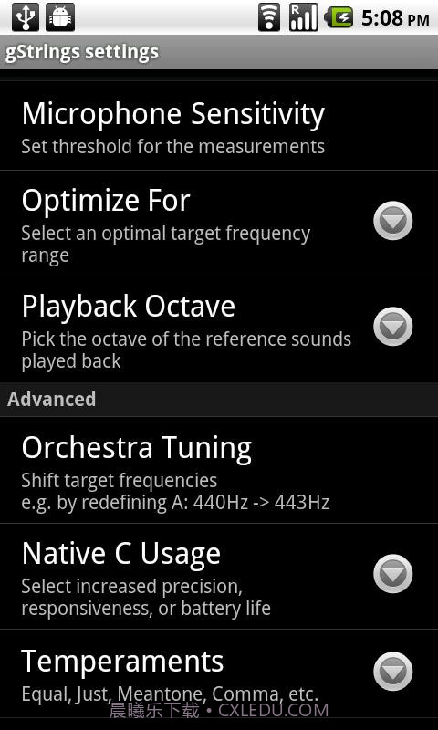 gStrings调音器截图3 gStrings调音器截图3