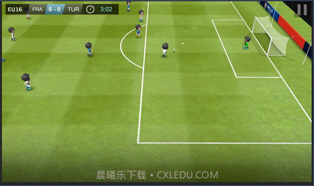 2016法国欧洲杯截图2