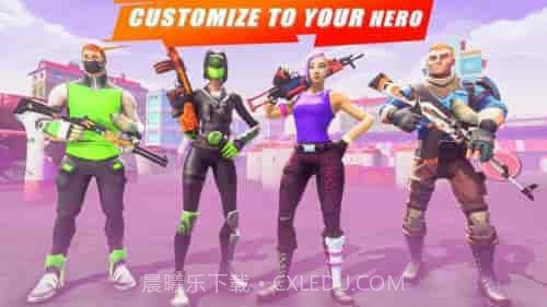 彩弹战场截图7 彩弹战场截图7