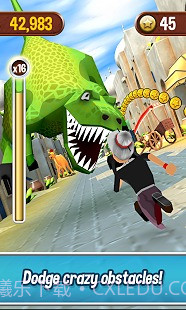 愤怒的老奶奶玩酷跑截图2 愤怒的老奶奶玩酷跑截图2