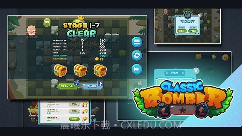 炸弹开路截图2 炸弹开路截图2