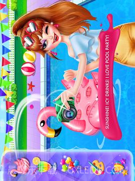 隐秘校园5-泳池派对的惊天秘密截图3 隐秘校园5-泳池派对的惊天秘密截图3