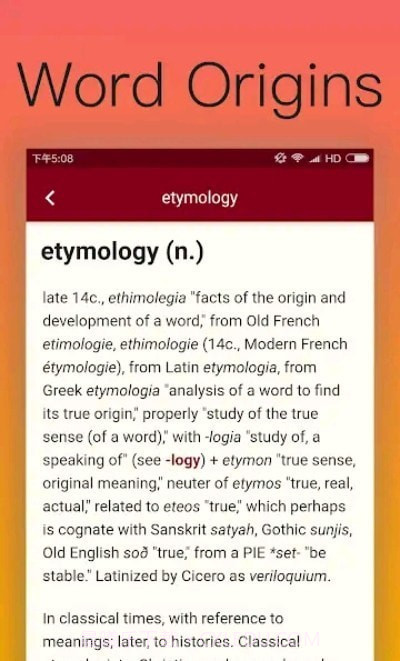 Etymonline词源词根词典记单词截图2 Etymonline词源词根词典记单词截图2