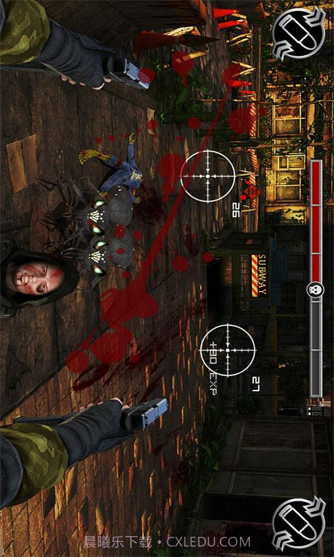 生化瘟疫危机截图2 生化瘟疫危机截图2