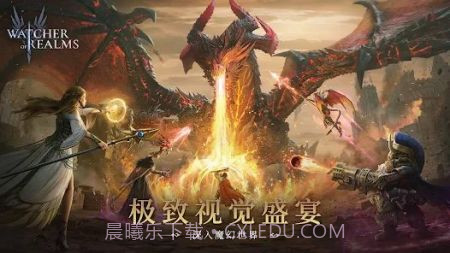 王国守望者截图4 王国守望者截图4