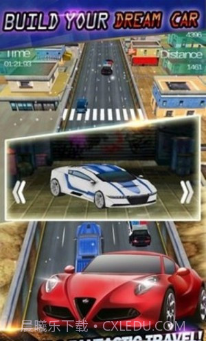 极速挑战赛最新版截图3 极速挑战赛最新版截图3