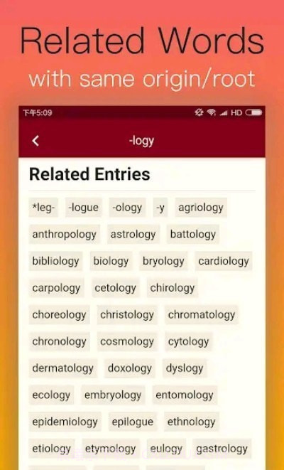 Etymonline词源词根词典记单词截图3 Etymonline词源词根词典记单词截图3